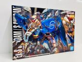 トレファクトナリエ宇都宮店ブログ