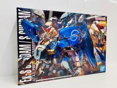 トレファクトナリエ宇都宮店ブログ