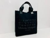 トレファクトナリエ宇都宮店ブログ