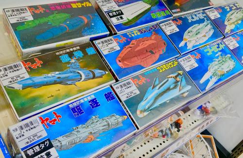 トレファクブログ画像4