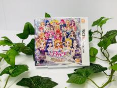 トレファクトナリエ宇都宮店ブログ