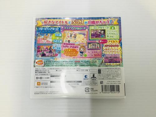 トレファクブログ画像3