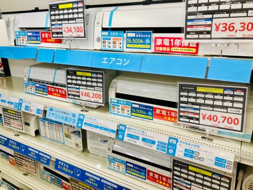 トレファクブログ画像3