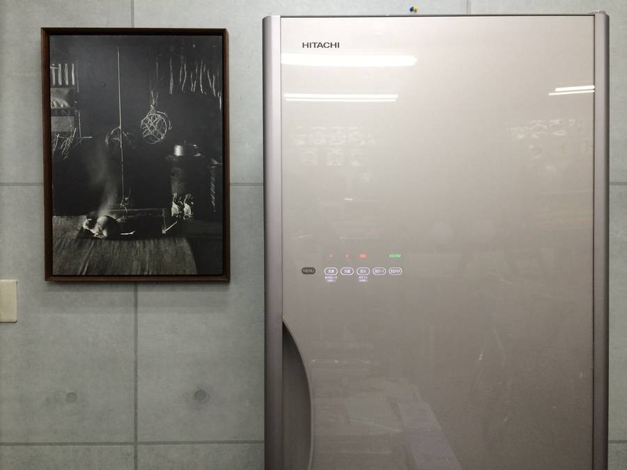 トレファク 南浦和店】HITACHI 3ドア冷蔵庫