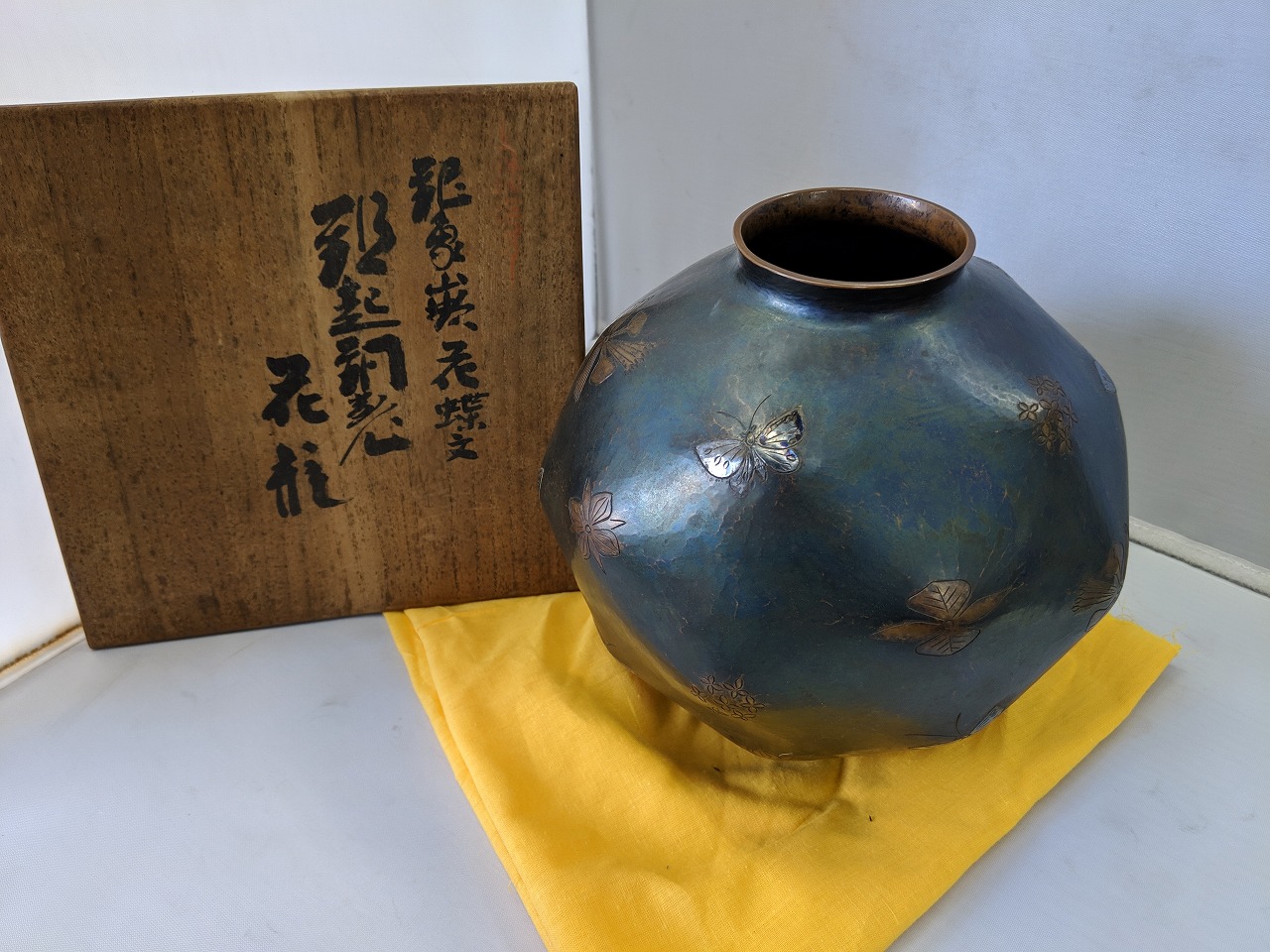 本日は玉川堂の花瓶を買取入荷致しました！！【浦和店】｜2019年02月14