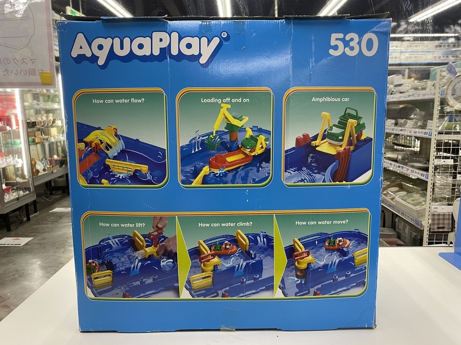 ボーネルンド　水遊びセット アクアプレイ530 dショッピング |ボーネルンド アクアプレイ アクアワールド AQ1535
