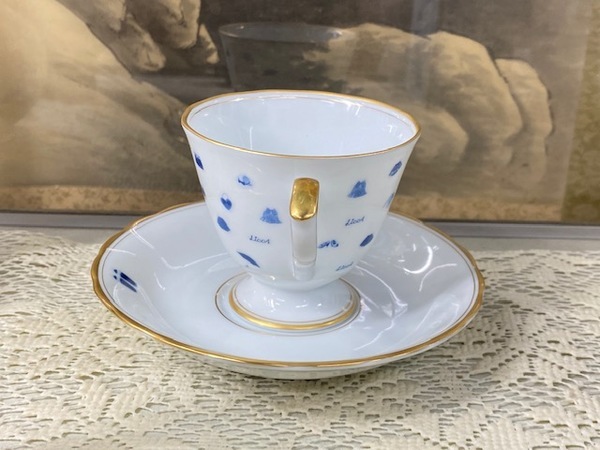 香蘭社 ブランド香蘭社について«香蘭社オンラインショップ|有田焼の老舗