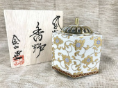 トレファク浦和店ブログ