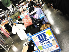 トレファク浦和店ブログ