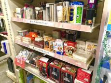 トレファク浦和店ブログ