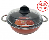 トレファク浦和店ブログ