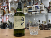 トレファク浦和店ブログ