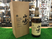 トレファク浦和店ブログ