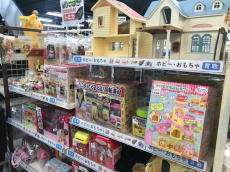 トレファク浦和店ブログ