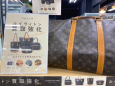 トレファク浦和店ブログ