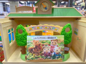 トレファク浦和店ブログ