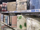 トレファク浦和店ブログ