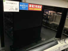 トレファク浦和店ブログ