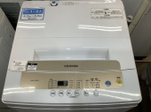トレファク浦和店ブログ