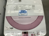 トレファク浦和店ブログ