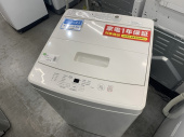 トレファク浦和店ブログ