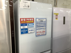 トレファク浦和店ブログ
