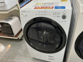 トレファク浦和店ブログ
