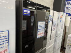 トレファク浦和店ブログ