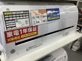 トレファク浦和店ブログ