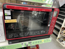 トレファク浦和店ブログ