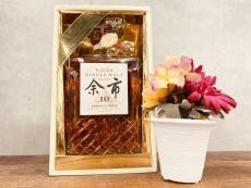 トレファク浦和店ブログ