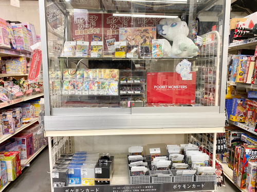 トレファクブログ画像1