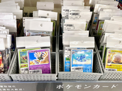 トレファクブログ画像8
