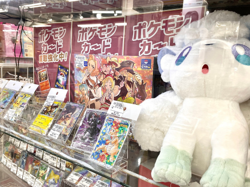トレファクブログ画像9