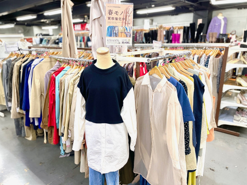 トレファクブログ画像5