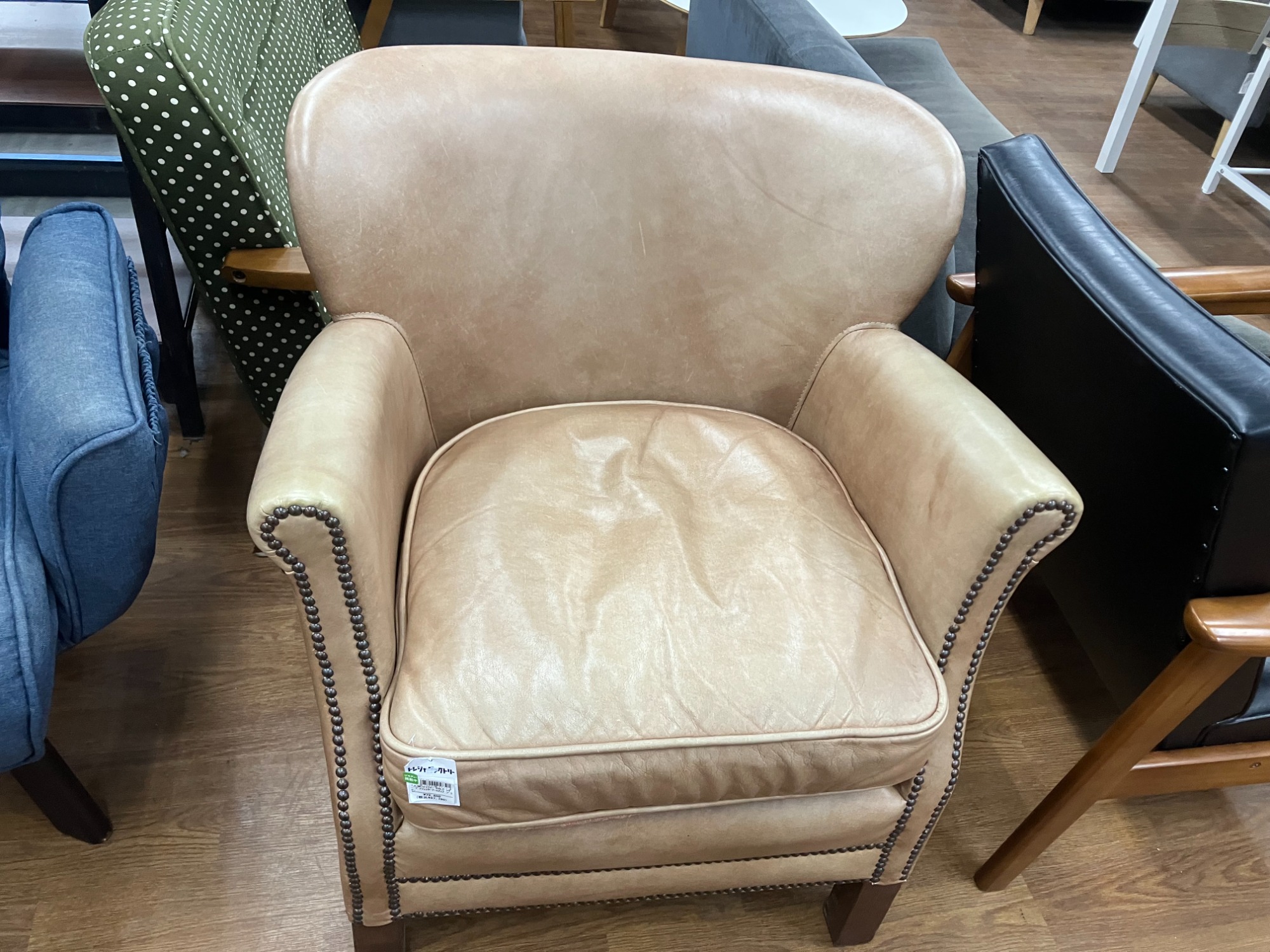 1人掛けソファー HALO：レザー プロフェッサーアームチェア 買取入荷