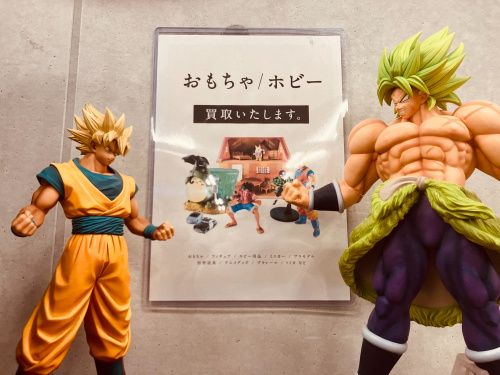 トレファクブログ画像2