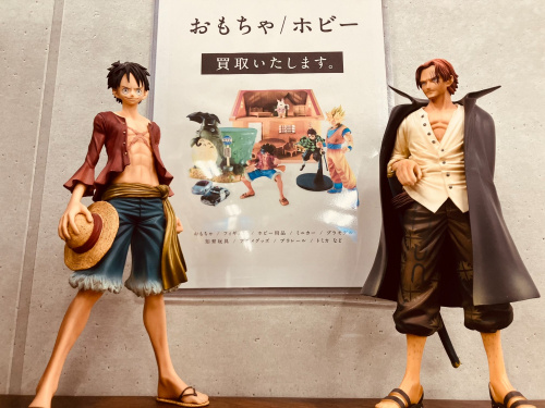 トレファクブログ画像3