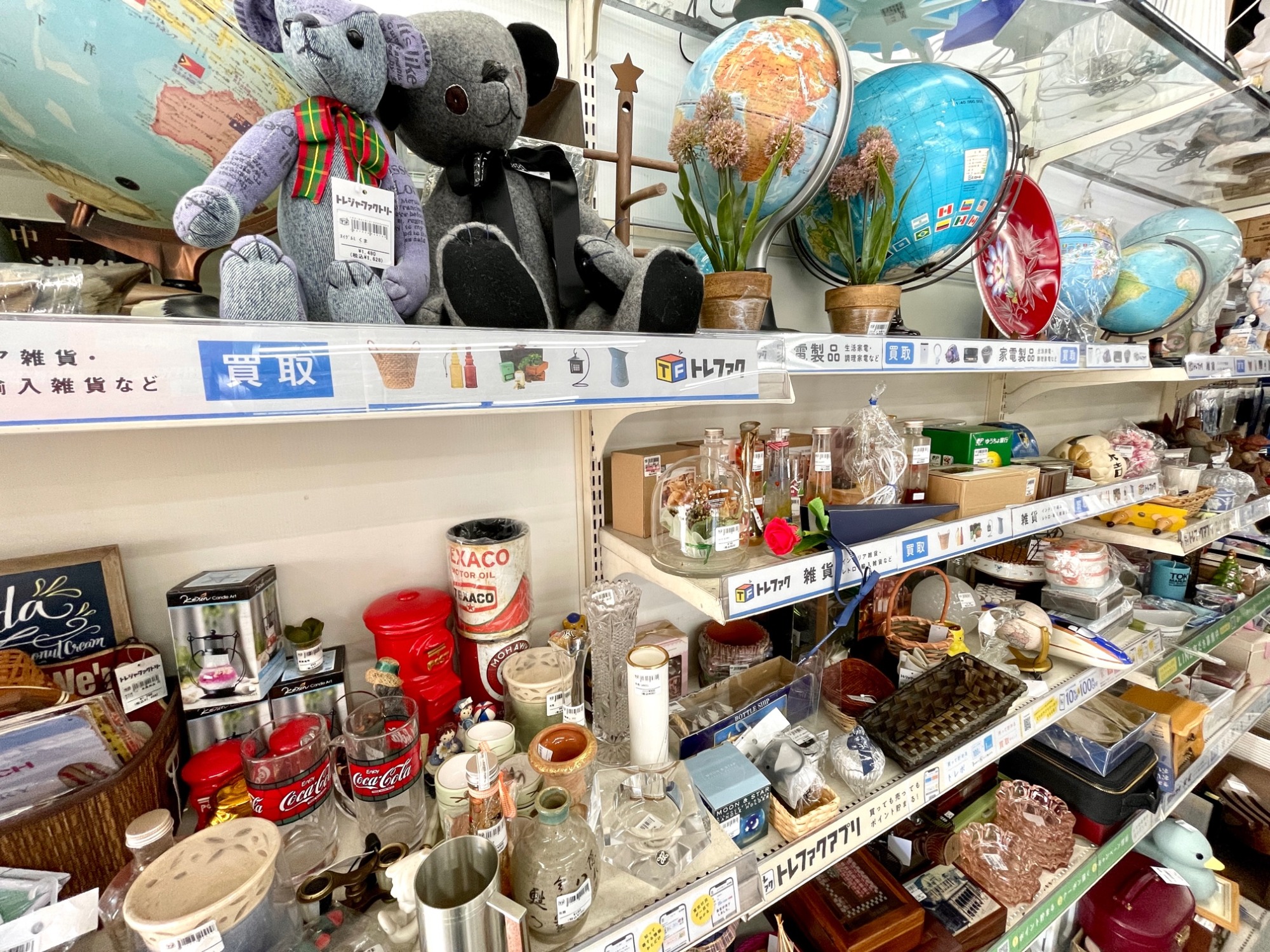 くまさん専用 くまさん専用 楽天市場】アイス 「人気のクマちゃんがひんやりスイーツ