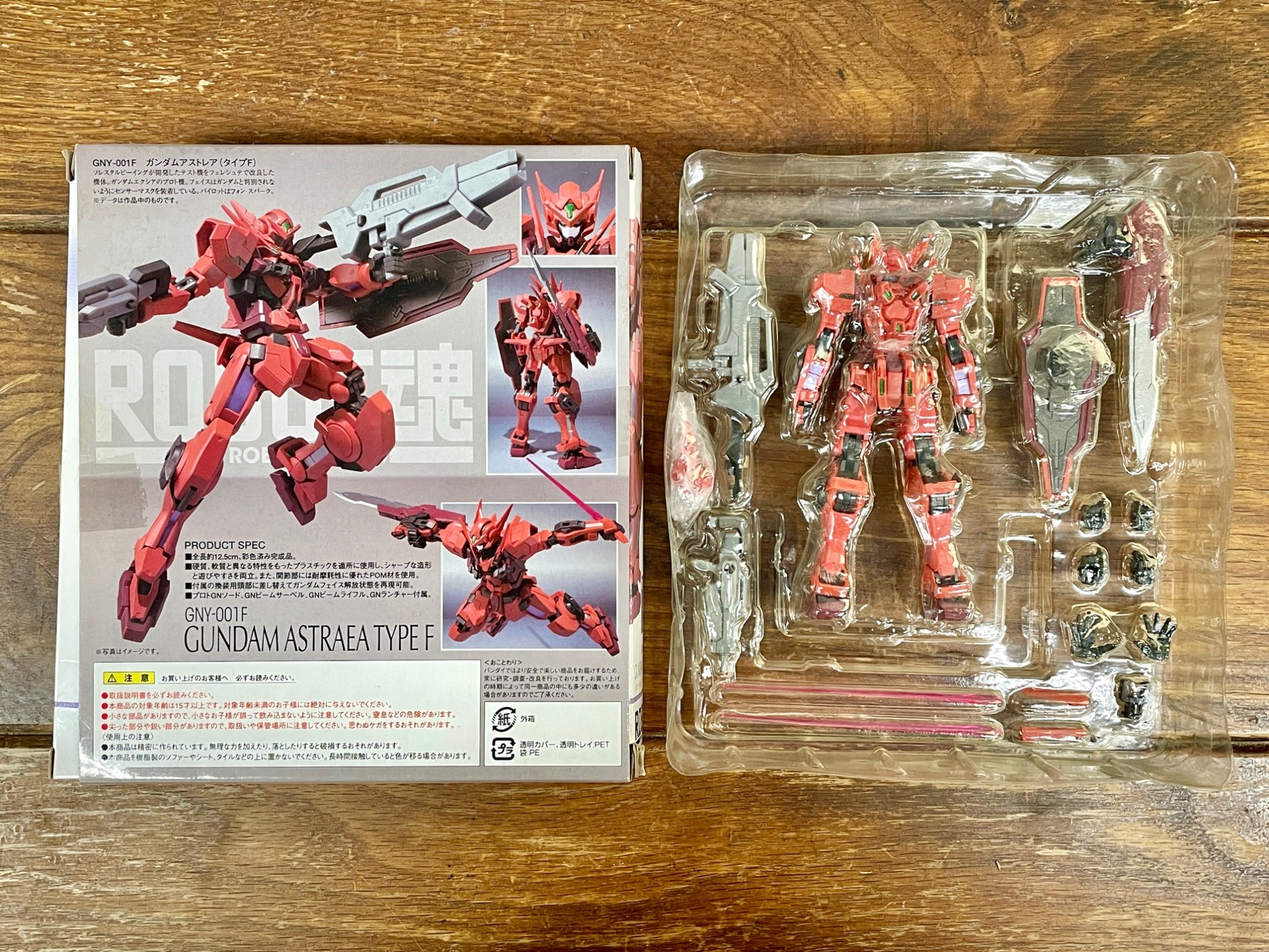 サ*ス様 未使用&未開封 L BUILD ガンダム アストレア タイプF METAL BUILD ガンダムアストレアTYPE-Xフィンスターニス