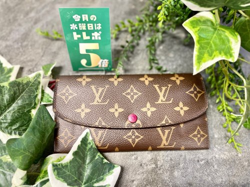 トレファクブログ画像1