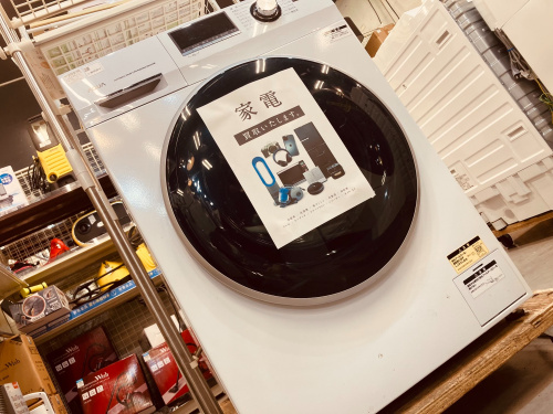 トレファクブログ画像1