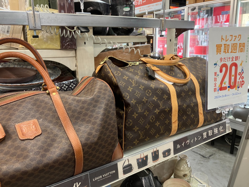 トレファクブログ画像2