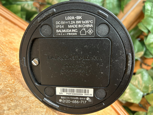 トレファクブログ画像4