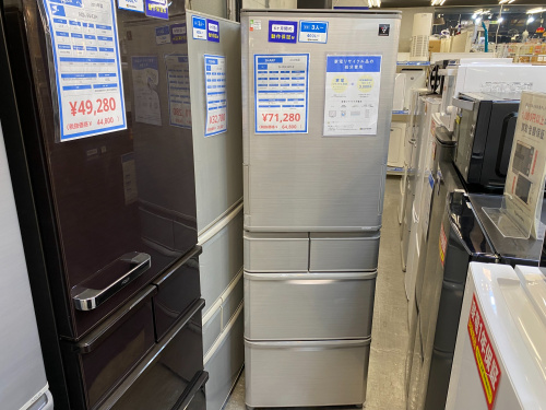 トレファクブログ画像2