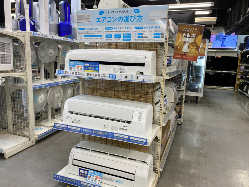 トレファクブログ画像2