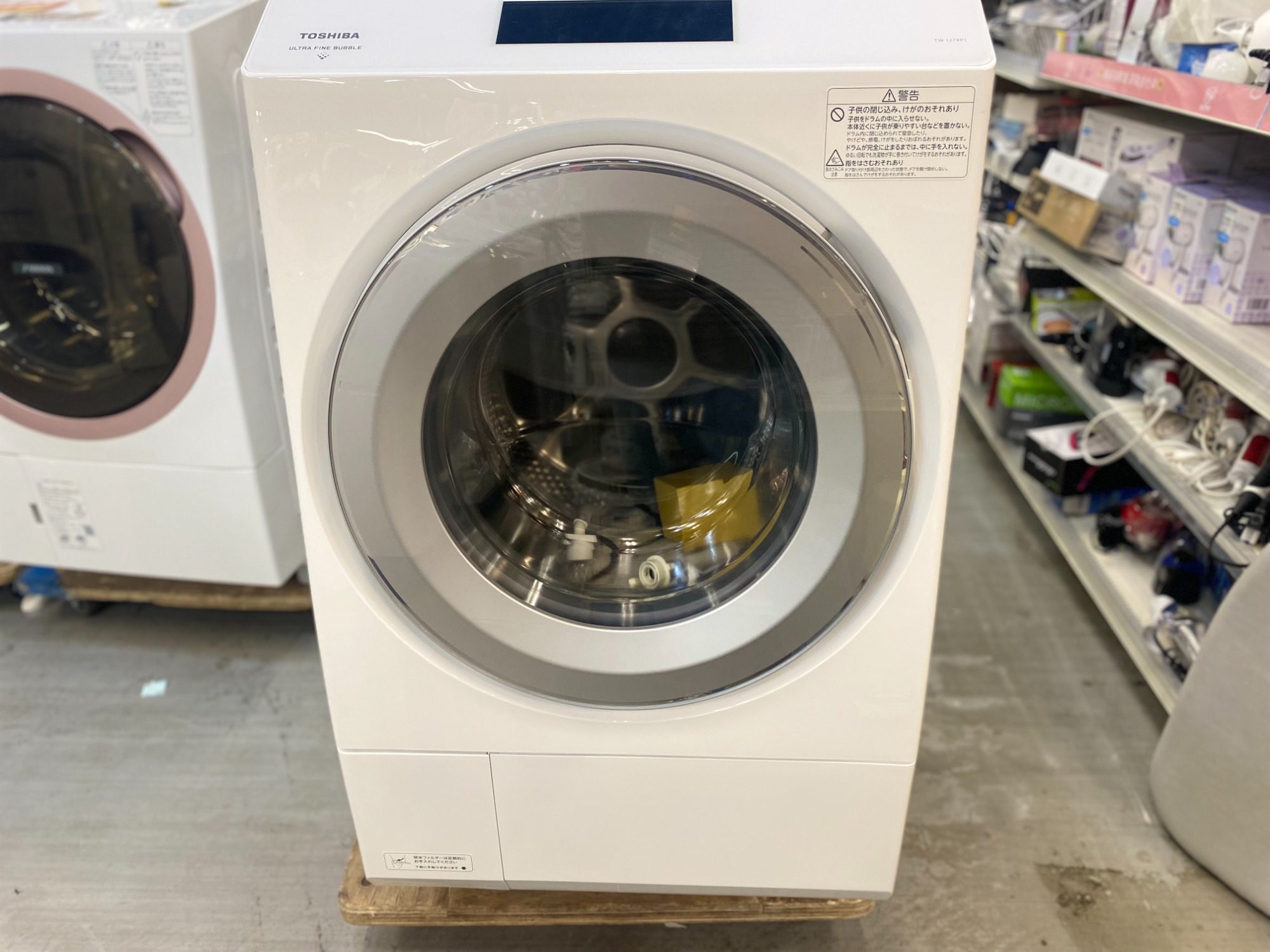ドラム式洗濯乾燥機 TOSHIBA 12.0kg が買取入荷しました！｜2023年04月