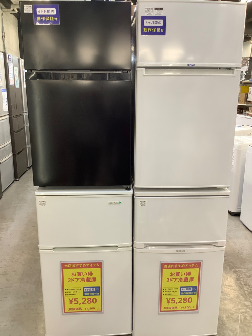 トレファクブログ画像4