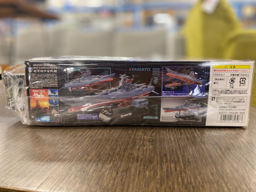 トレファクブログ画像7