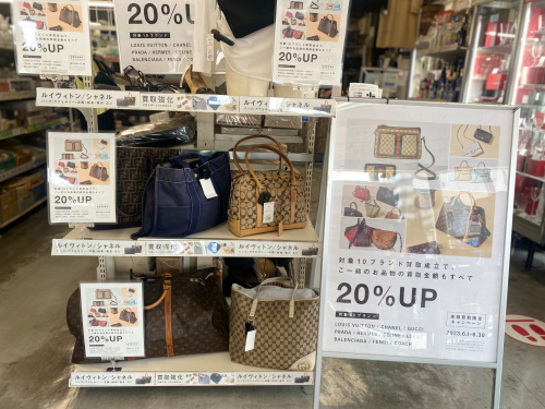 トレファクブログ画像3